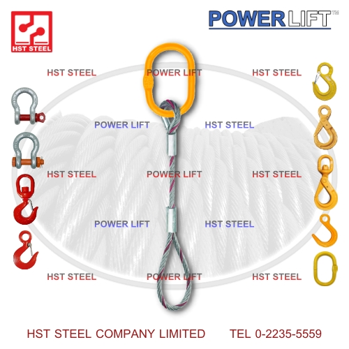 POWER LIFT™ One-Leg Wire Rope Slings with Hook